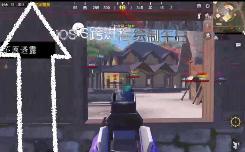 和平精英美化包永久免费版下载 - 解锁高清人物枪械特效